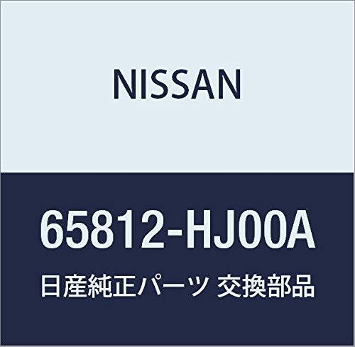 Image of NISSAN (Nissan) Genuine Parts Front Emblem NT450 Atlas Part Number 65812-HJ00A