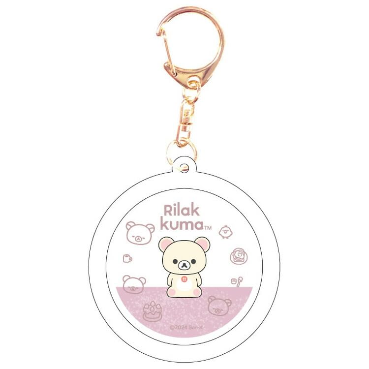 Amazon.co.jp: ティーシーピー リラックマ ぷかぷかキーホルダー