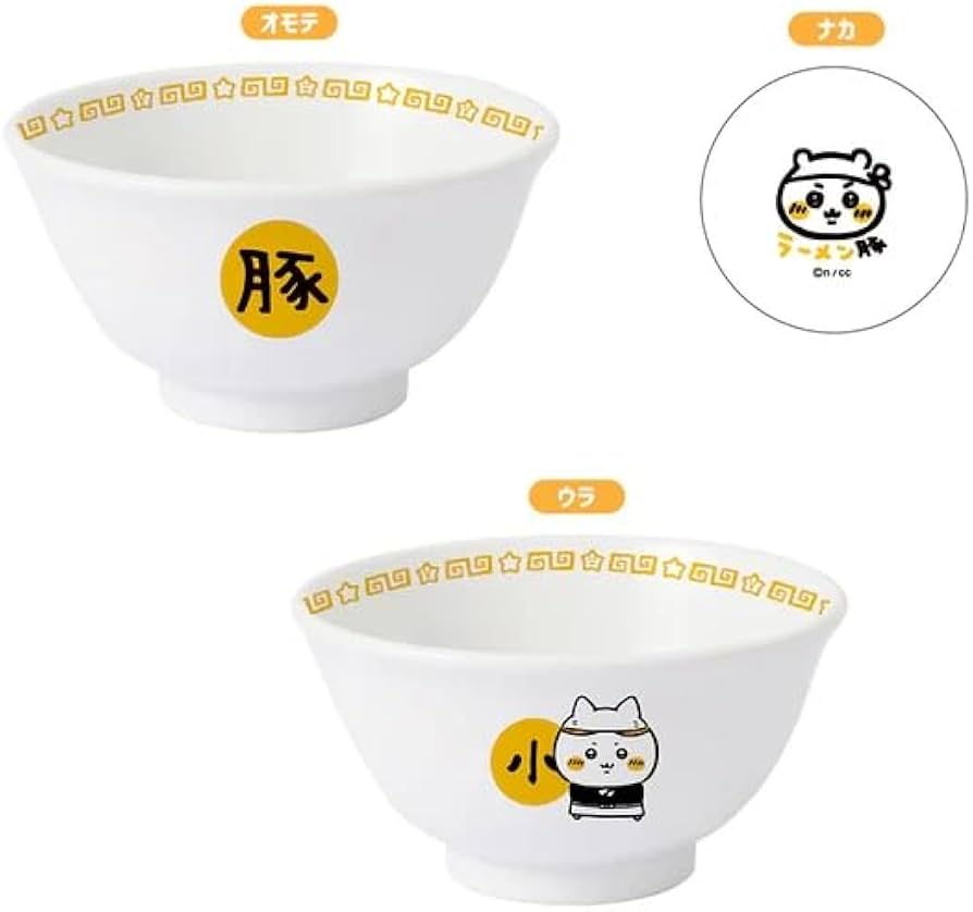 ☺️新品☺️★ちいかわ★ちいかわラーメン豚 どんぶり大・小・ミニ★3点セット★ ☺️新品☺️☆ちいかわ☆ちいかわラーメン豚 どんぶり大・小