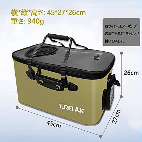 TURELAX バッカン 釣り バケツ 折りたたみ式 45cm 活かし水汲みバッカン クリアカバースプリングカバー ホルダー付き フィッシュグリップ無し コンパクト 道具・エサ入れ 軽量 EVA素材 (グリーン(グリップ無し), 45cm) 2枚目