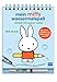 Mein Miffy Wassermalspaß: Einfach mit Wasser malen - Miffy-Malbuch mit 16 Bildern, die sich beim Kontakt mit Wasser bunt färben + viele Motive zum ... mit nachfüllbarem Wassermalstift, ab 3 Jahren Buch mit günstig Kaufen-Mein Miffy Wassermalspaß: Einfach mit Wasser malen - Miffy-Malbuch mit 16 Bildern, die sich beim Kontakt mit Wasser bunt färben + viele Motive zum ... mit nachfüllbarem Wassermalstift, ab 3 Jahren