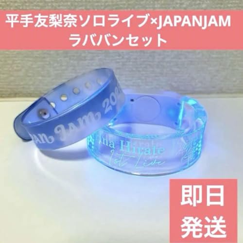 平手友梨奈　缶バッジ　ピンバッジ　アクキー　ステッカー　クリアカード 欅坂46 欅共和国 平手友梨奈 缶バッジ アクリルキーホルダー 4個