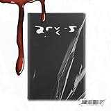 Deathnote inc.