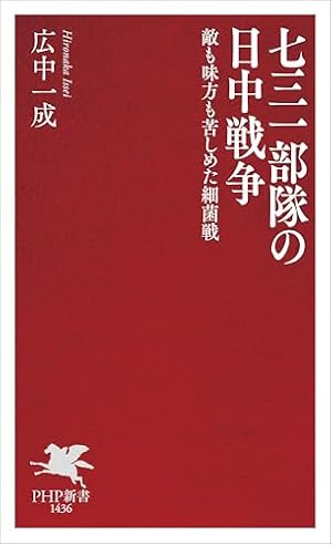 石の花（KADOKAWA版） 5 (青騎士コミックス) | 坂口 尚, Centar film