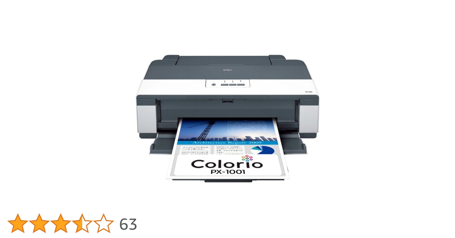 その他 EPSON PX-1001 Amazon.co.jp: EPSON Colorio インクジェットプリンター PX-1001