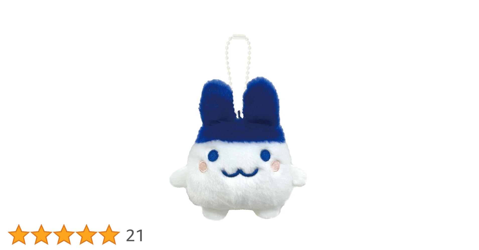 ぬいぐるみ chiki Pre-order] Chiikawa Exciting Amusement Park Plush S (Usagi