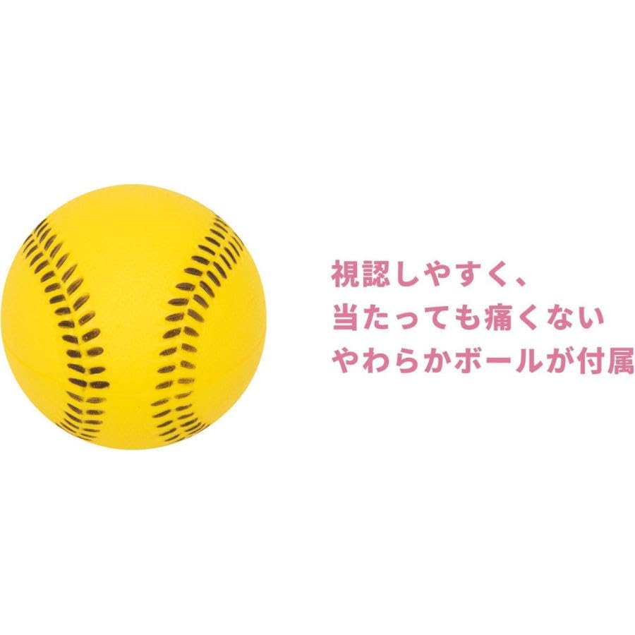 Amazon | GP (ジーピー) 野球 親子 キャッチボール グローブセット