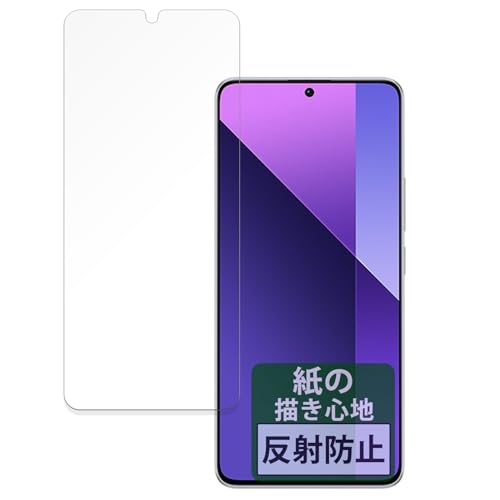 FILMEXT tB Xiaomi Redmi Note 13 Pro 5G p ̂悤ȕ`Sn یtB ˒ጸ {