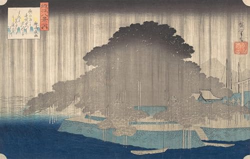 Affiche Pluie Nocturne à Karasaki - Hiroshige Estampe Japonaise 60x90cm
