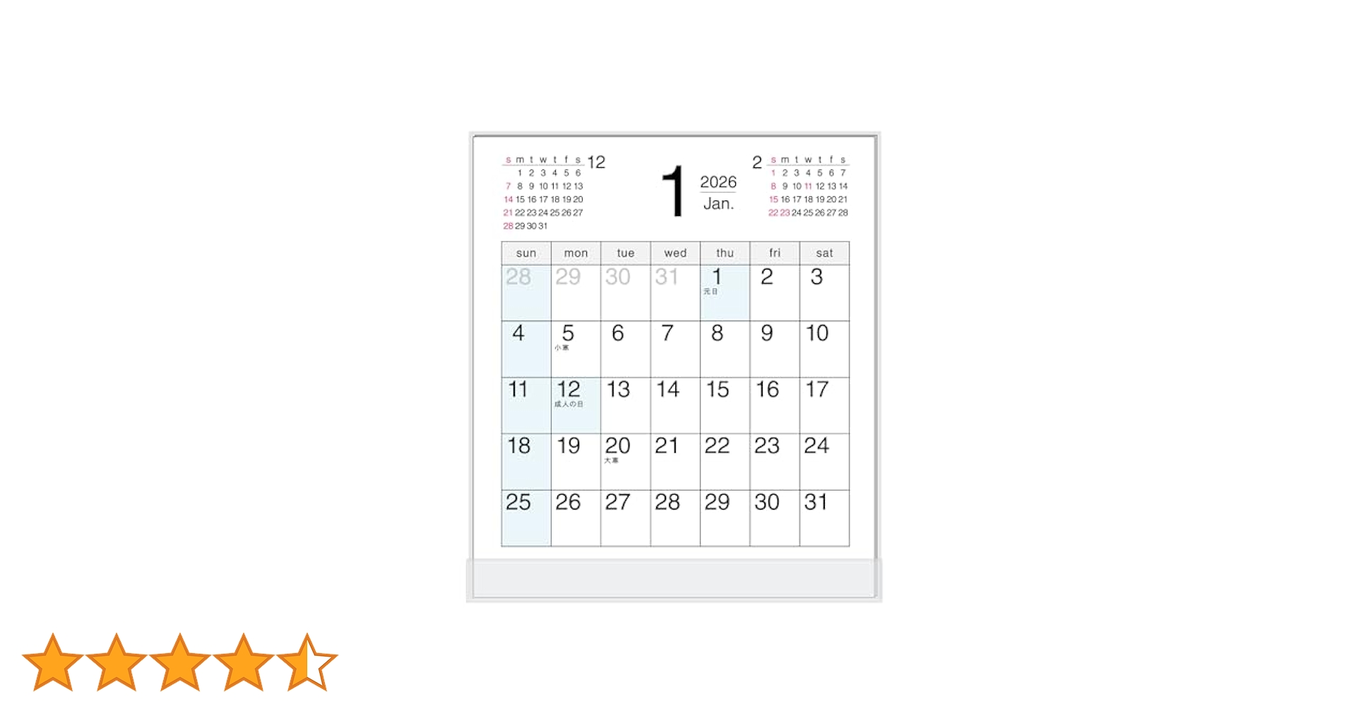 Amazon | 卓上カレンダー【2026年 1月始まり】CDブルーポイント