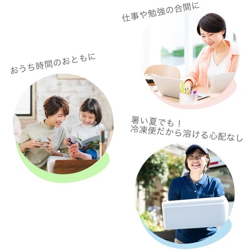 morinaga アイス詰め合わせセット PARM ピノ MOW