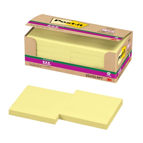 3M ポストイット 付箋 強粘着 大きい