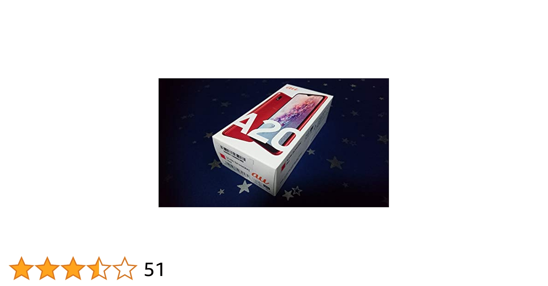 Amazon | au Galaxy A20 SCV46 Red | Galaxy | スマートフォン本体