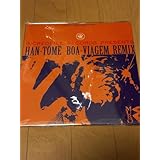 ★【MURO ムロ】☆『HAN-TOME BOA-VIAGEM REMIX 未開封 シールド 激レア★