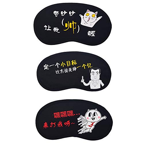 Image of Jenna Sleeping Eye Mask, Eye Cover for Sleep, Soft Plush Frog Eye Mask for Kids and Adults, Lightweight Travel Sleep Mask (YCat Man Red-Cat-3)