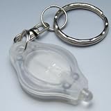 ■超小型紫外線LEDライト UVLEDライトPro スジボリ堂 / LED010 / 工具素材 □