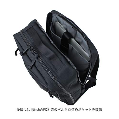 PORTER / PORTER INTERACTIVE DAYPACK