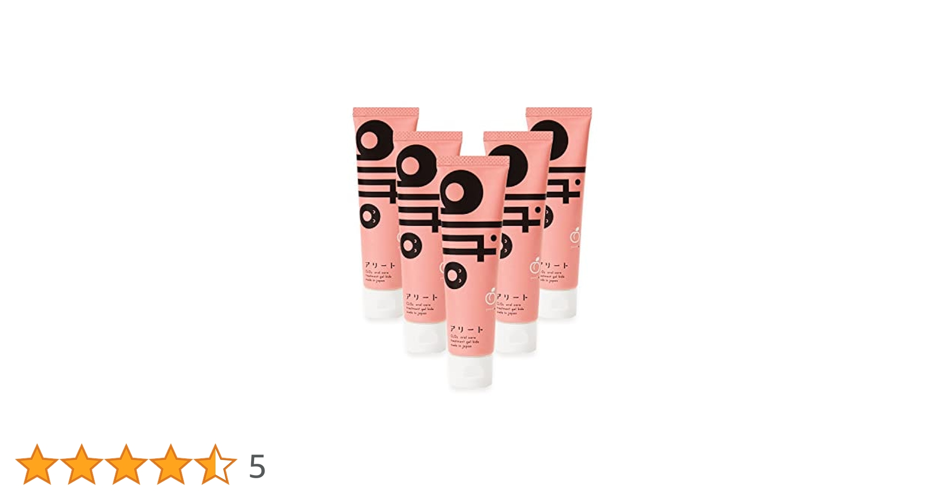 アリート 子供用歯磨き粉 ピーチ4箱 Amazon | alito アリート 歯みがきジェル 歯磨き粉 子供 口臭