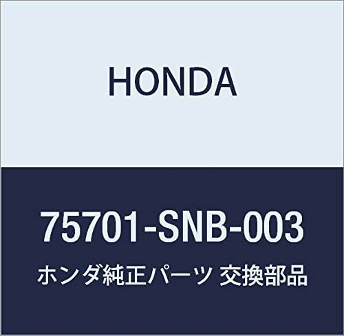 Amazon | HONDA (ホンダ) 純正部品 エンブレム リヤー (H