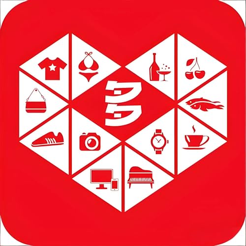 『pinduoduo官网海外中文社交媒体投流频道推荐 自媒体直播流量买粉提升数据』のカバーアート