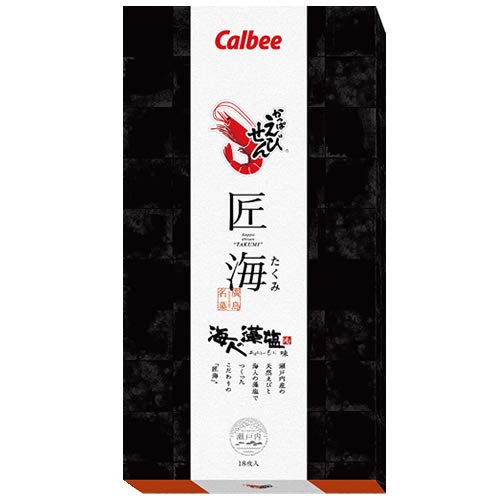 カルビー かっぱえびせん匠海 海人の藻塩味