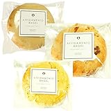 【ベーグル　3種類各2個　6個セット】（プレーン/オールナッツ/ゴーダチーズ・ブラックペッパー　各2個）卵・バター・マーガリン・添加物は無使用。冷凍品