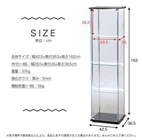 Amazon.co.jp: ガラスコレクションケース フィギュアケース