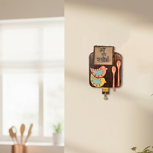 Image of AAKRITI ART CREATIONS Kitchen Decor Maa ka Rasoi Handcrafted, Abstract Art Wooden Wall Hanging Panel Set of 1 Natural Brown | Matte Finish Wooden | Home Decor for Kitchen, Dining Area