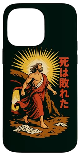 CGX  A[g ͑ł ̕ X}zP[X iPhone 14 Pro Max p