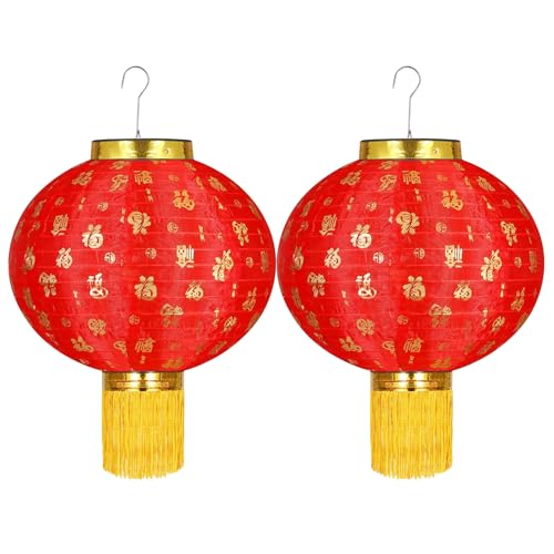 Lunar New Year Decorations - 2PCS Chinese Lanterns 12