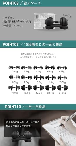 BARWING(バーウィング) NEW モデルその6