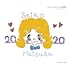 SEIKO MATSUDA 2020 Deluxe Edition