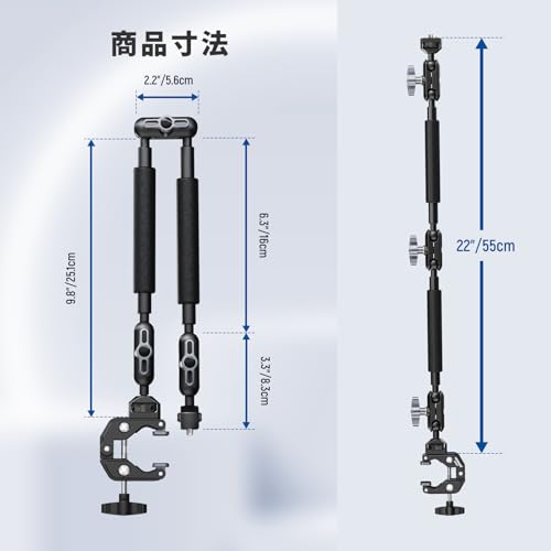 NEEWER 55cmマジックアーム UA057 の商品画像 7