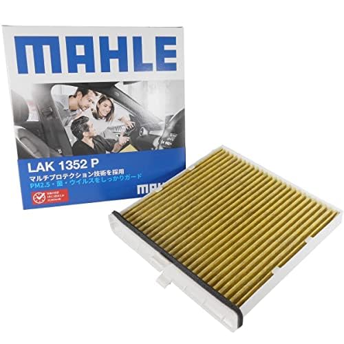 CX-3 MAZDA2 f~I GARtB^[ R REBX }c_ DKEAW DKEFW DKLAW DKLFW DK5AW DK5FW DK8AW DK8FW DJLAS DJLFS DJLFJ DJ5FS DJ5AS DJ3FS DJ3AS