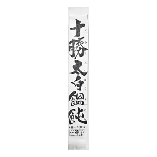 北海道 十勝太白饂飩(うどん)180g×5