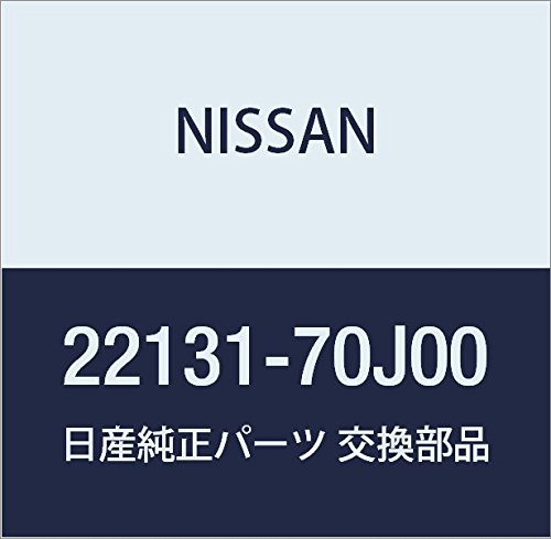 NISSAN Genuine Parts Seal O Ring Primera 5D HB Part Number 22131-70J00