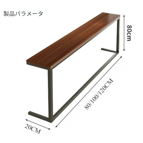 SJGEIDM カウンターテーブル 多機能コンソールテーブル ソファー裏 ハイテーブル 長机 松材天板 収納付き 床面積0.2平方メートル クロスバー補強 安定設計 リビング バルコニー 省スペース (天然木の色合い＋白いフレーム、長さ80cm×幅20cm×高さ80cm) [2]