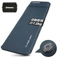 Amazon | KingCamp エアーマット 自動膨張 インフレーターマット