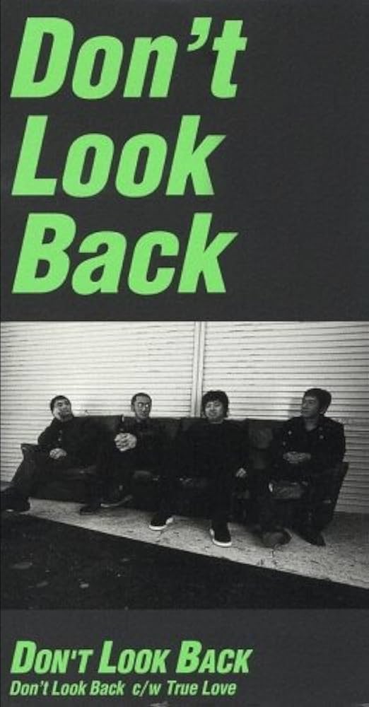 邦楽 Don'tlookback! Boston - Don't Look Back (HQ) - YouTube