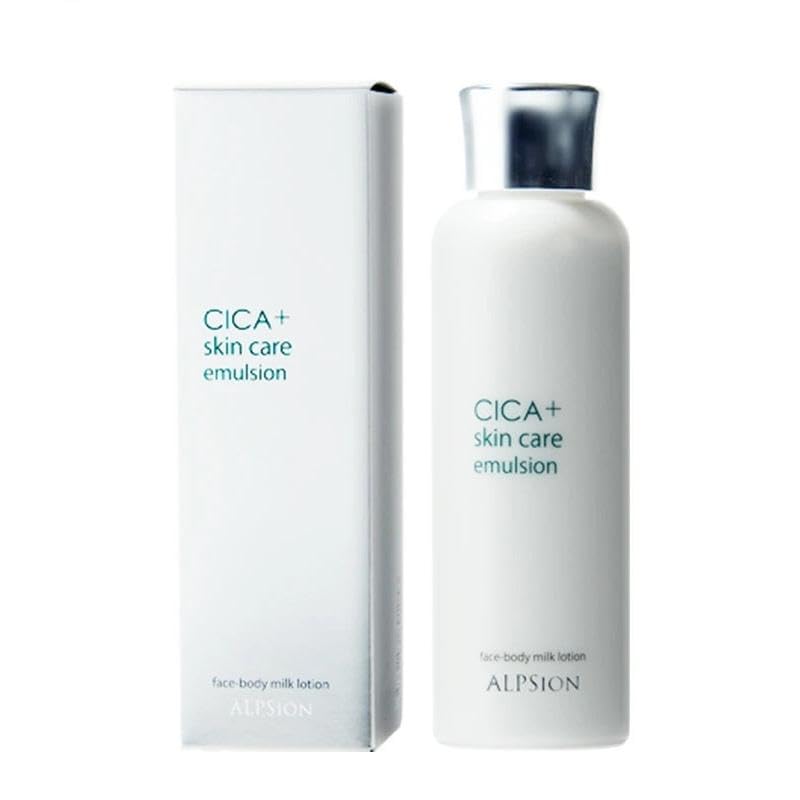 ALPSION アルピジョン アルピュア スキンケアエマルジョン 150ml