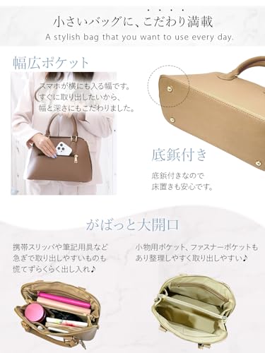 アンコール ハンドバッグ の商品画像 5