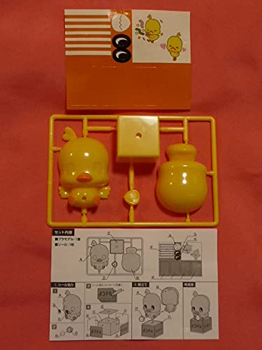 Amazon.co.jp: チキンラーメン キャラクター ひよこちゃん
