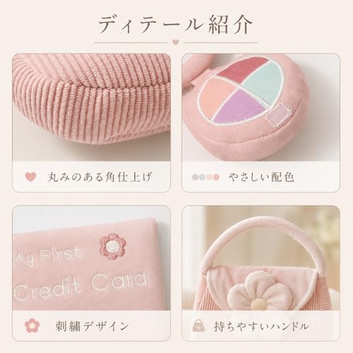 Mamimamihome メイクセット 関連画像 4