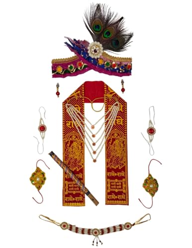 Image of BookMyCostume Wood Krishna Jewellery For Kids Premium 9-Pcs Incl Pagdi|Accessorize Your Krishna Dress For Kids|Jewellery Accessory For Krishna Dress For Baby Boy|Janmashtami Dress Accessory - 0-7 Yrs