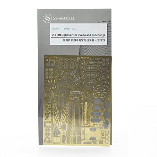 Maquette Oyodo IJN 1/700 SSMODEL avec pièces gravées pour corriger le manque de détails fins