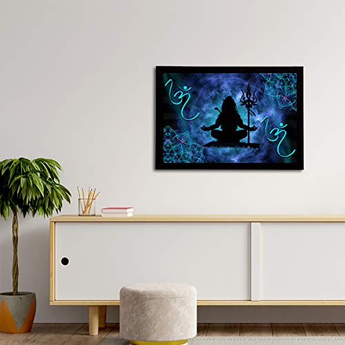 Image of eCraftIndia Lord Shiva Satin Matt Texture UV Art Painting