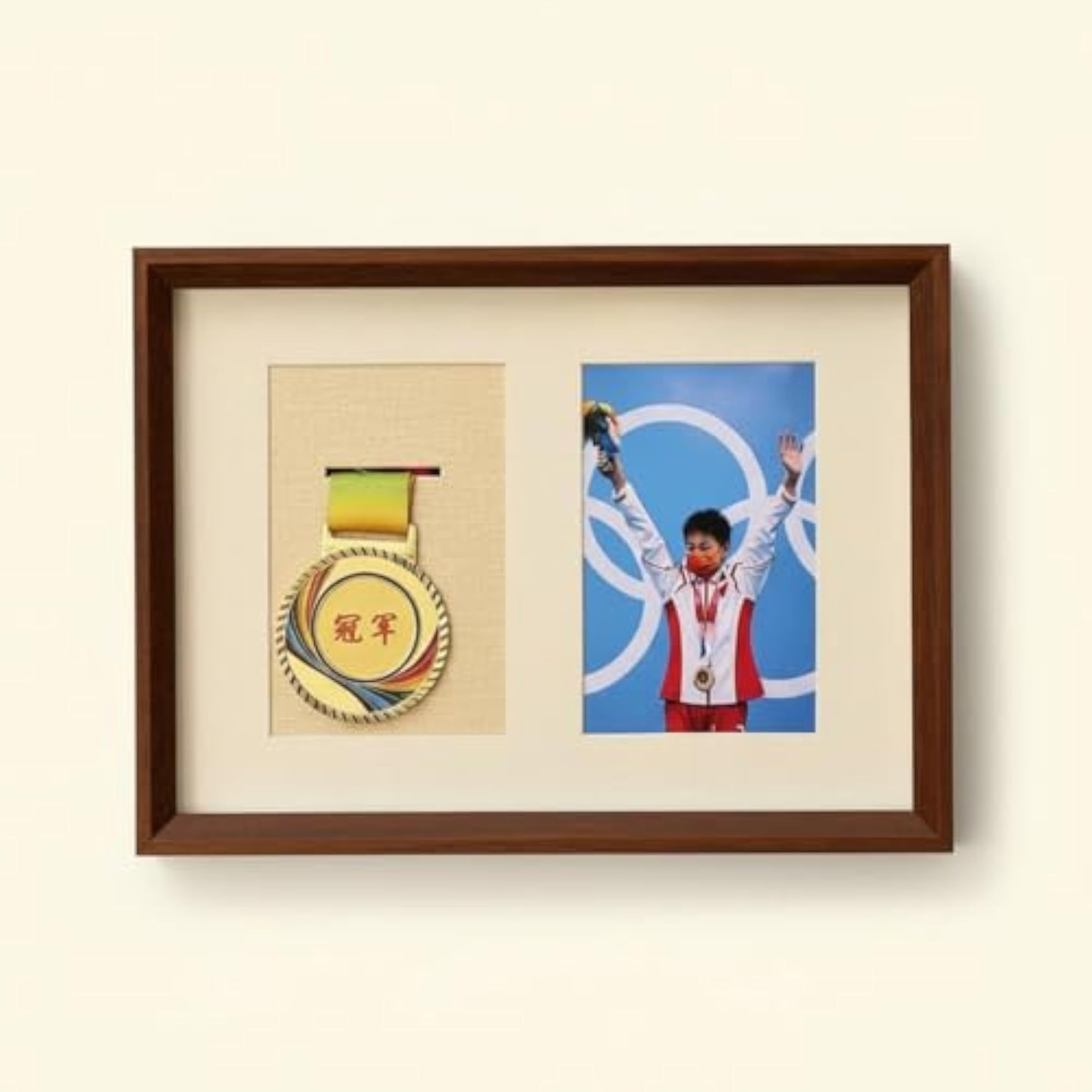 Solid Wood Medal Display Frame Ideal Gift