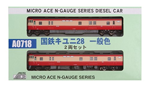 マイクロエース Nゲージ 国鉄キユニ28一般色 2両セット A0718 鉄道模型 ディーゼルカーのサムネイル