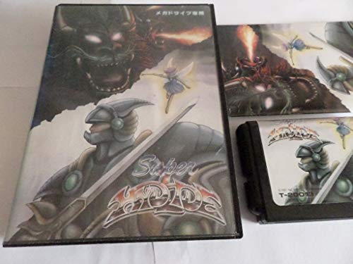 Super Hydlide Megadrive import Japonais pour vos soirées rétro