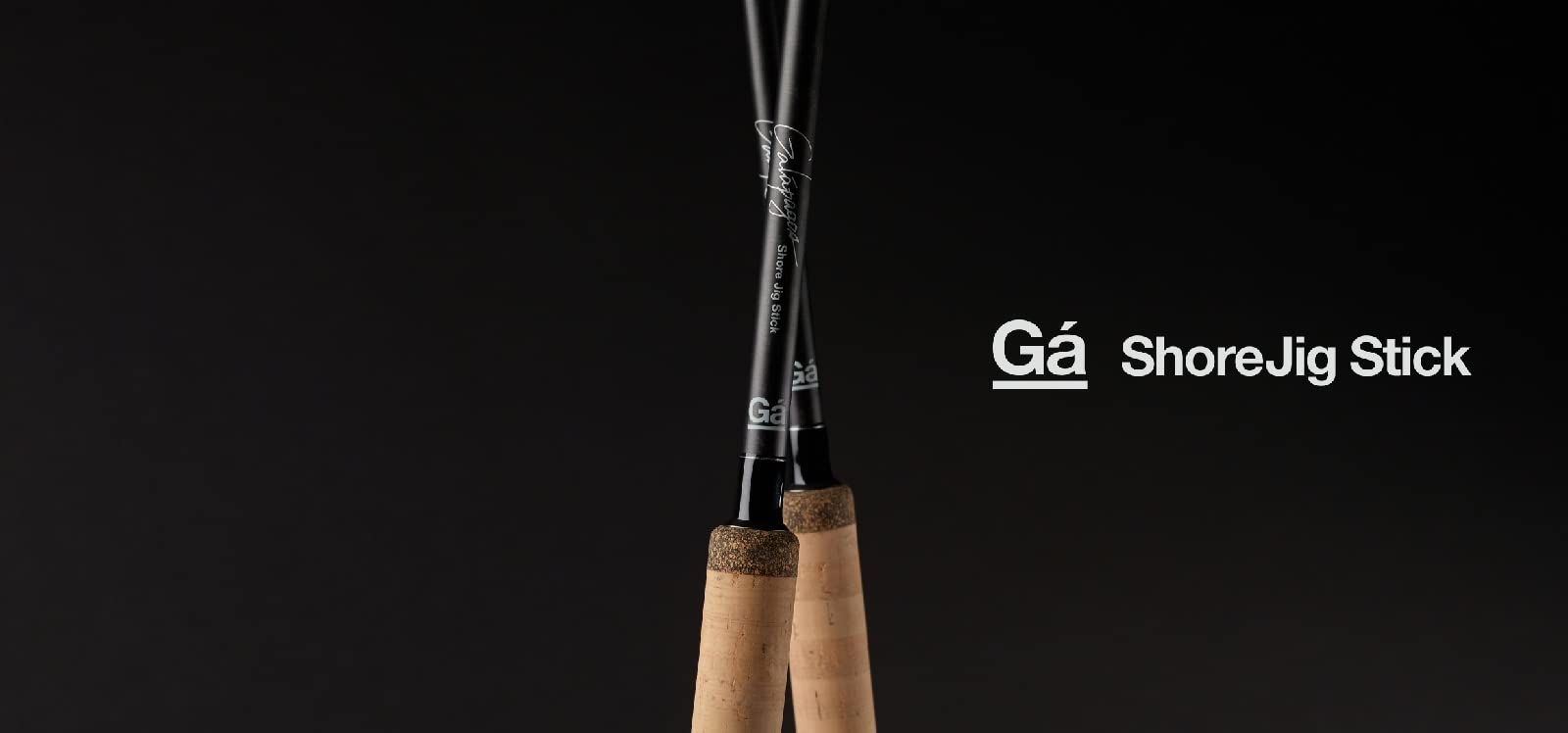 Amazon | ガラパゴス Galápagos ショアジグスティック GSJ-100MH